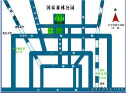opto 22中國總代理北京辦事處喜遷新址